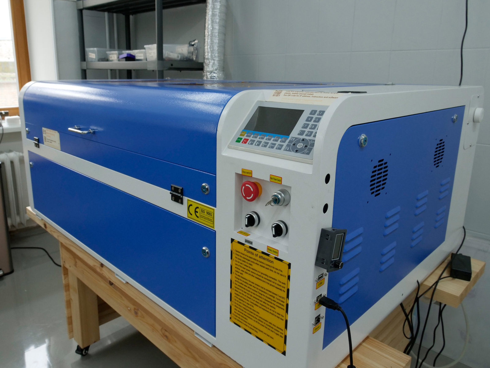 CO2 Laser Cutter HL-1060, 100 W